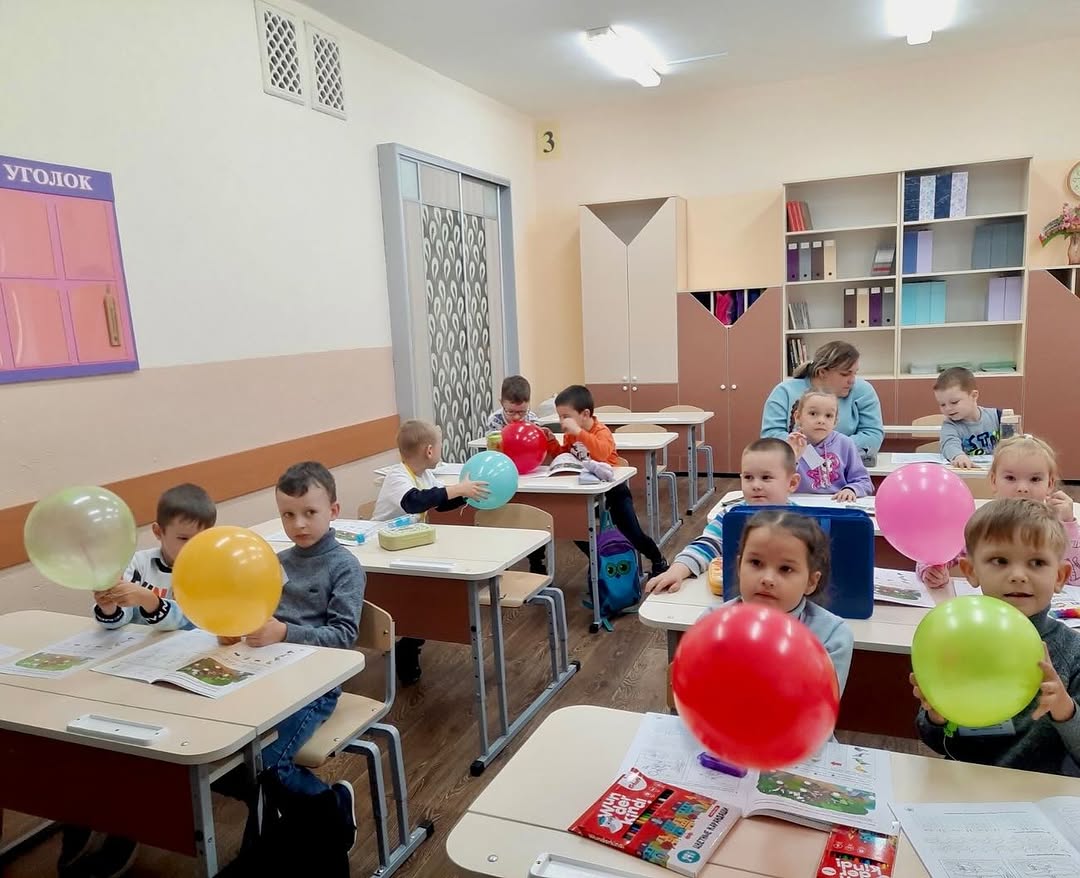 Хорошее настроение в подарок