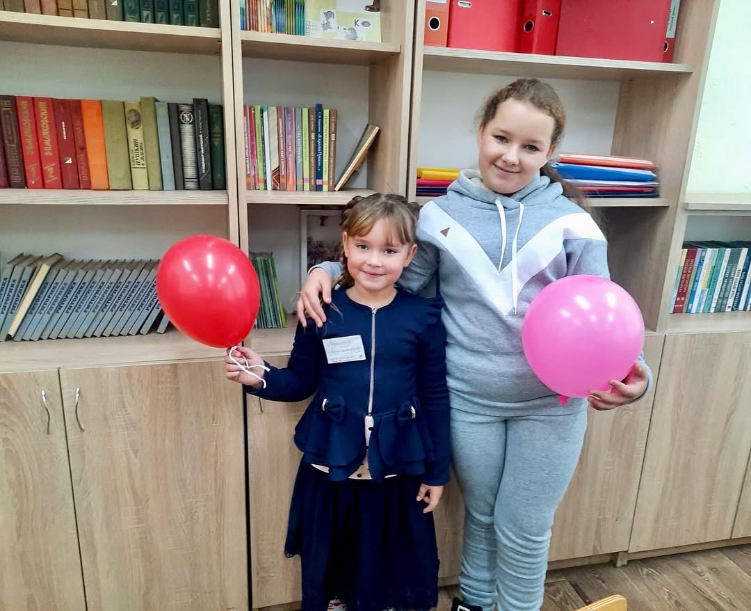 Хорошее настроение в подарок