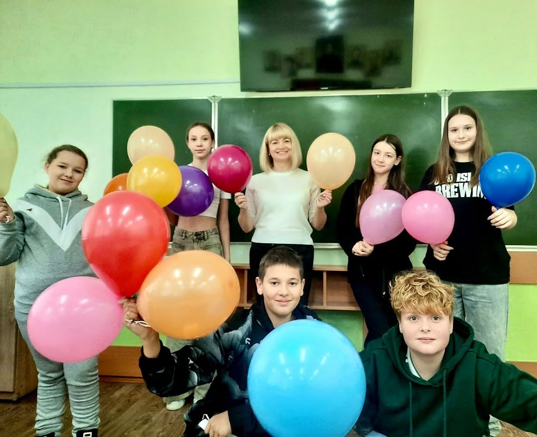 Хорошее настроение в подарок