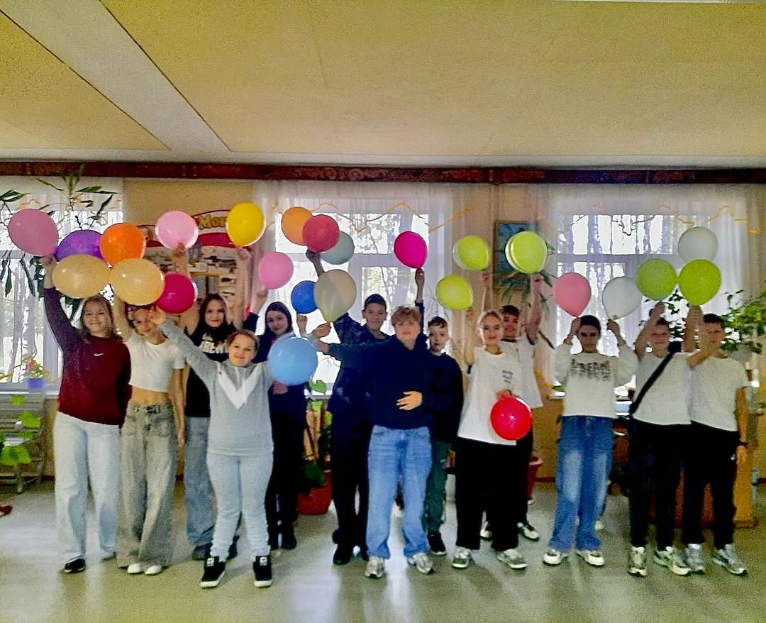 Хорошее настроение в подарок