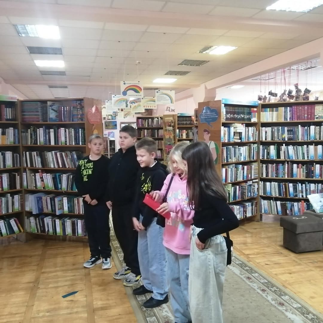 Запишись в библиотеку!