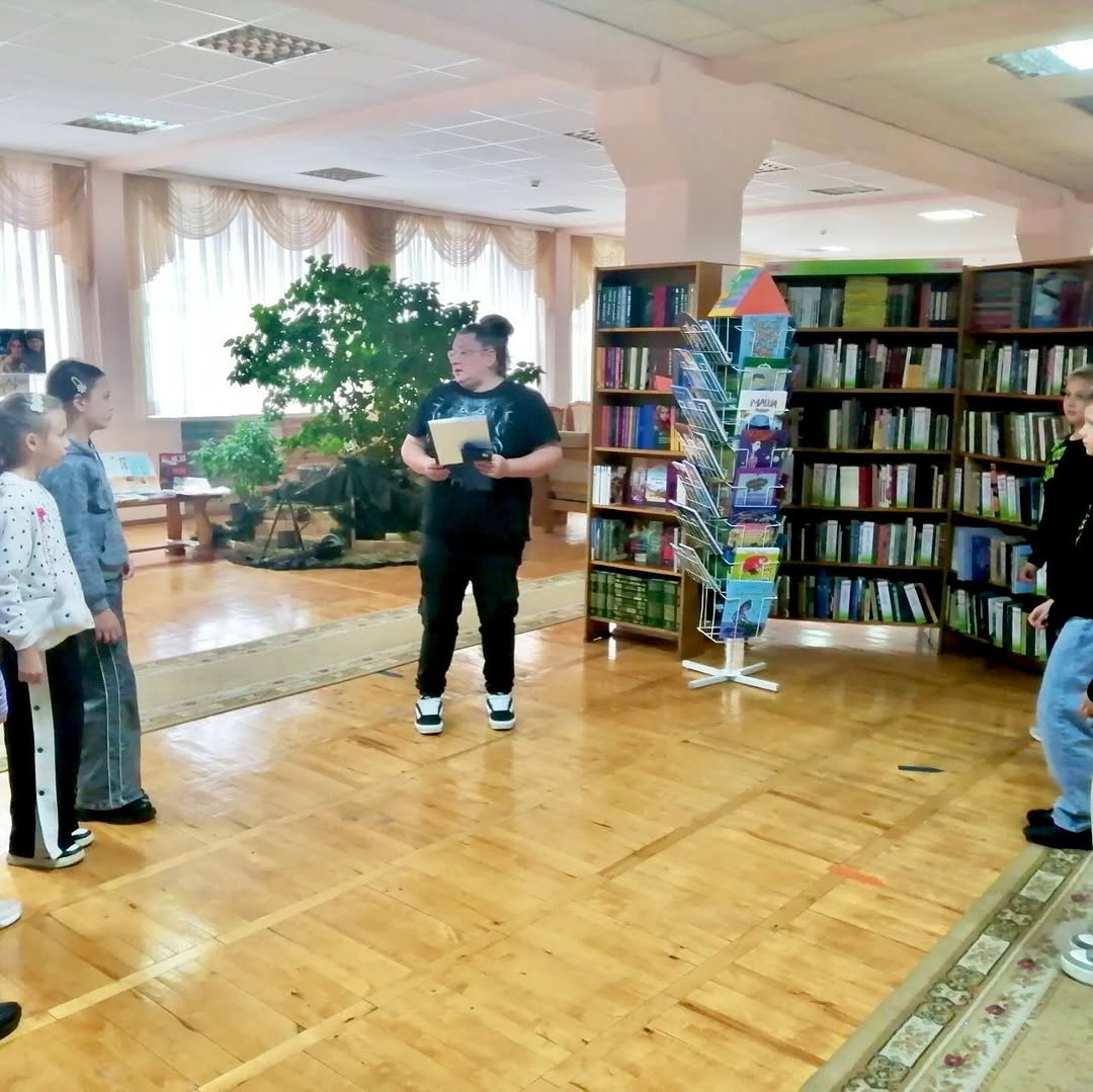 Запишись в библиотеку!