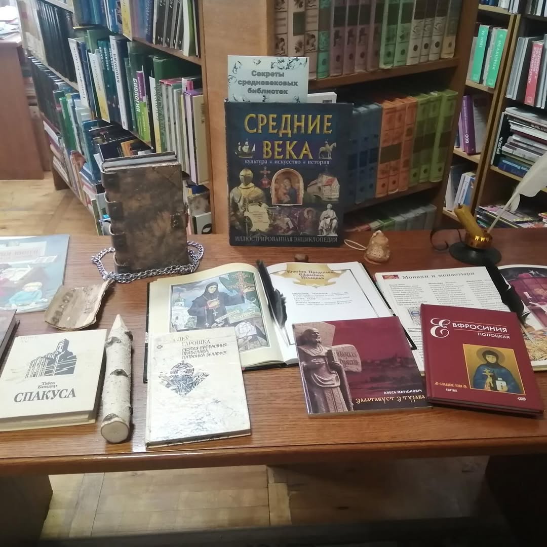 Запишись в библиотеку!