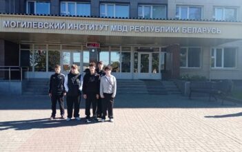 Профориентация