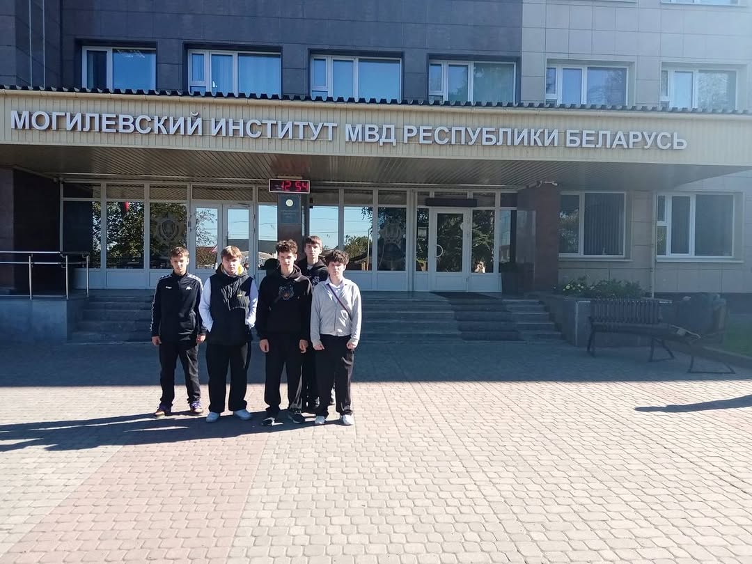 Профориентация