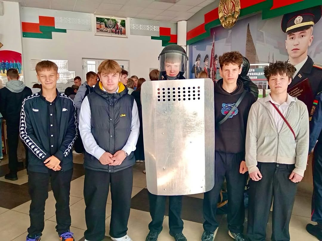 Профориентация