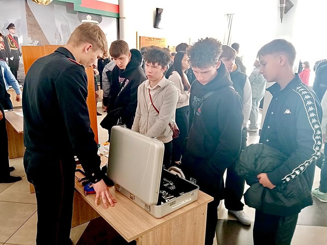 Профориентация