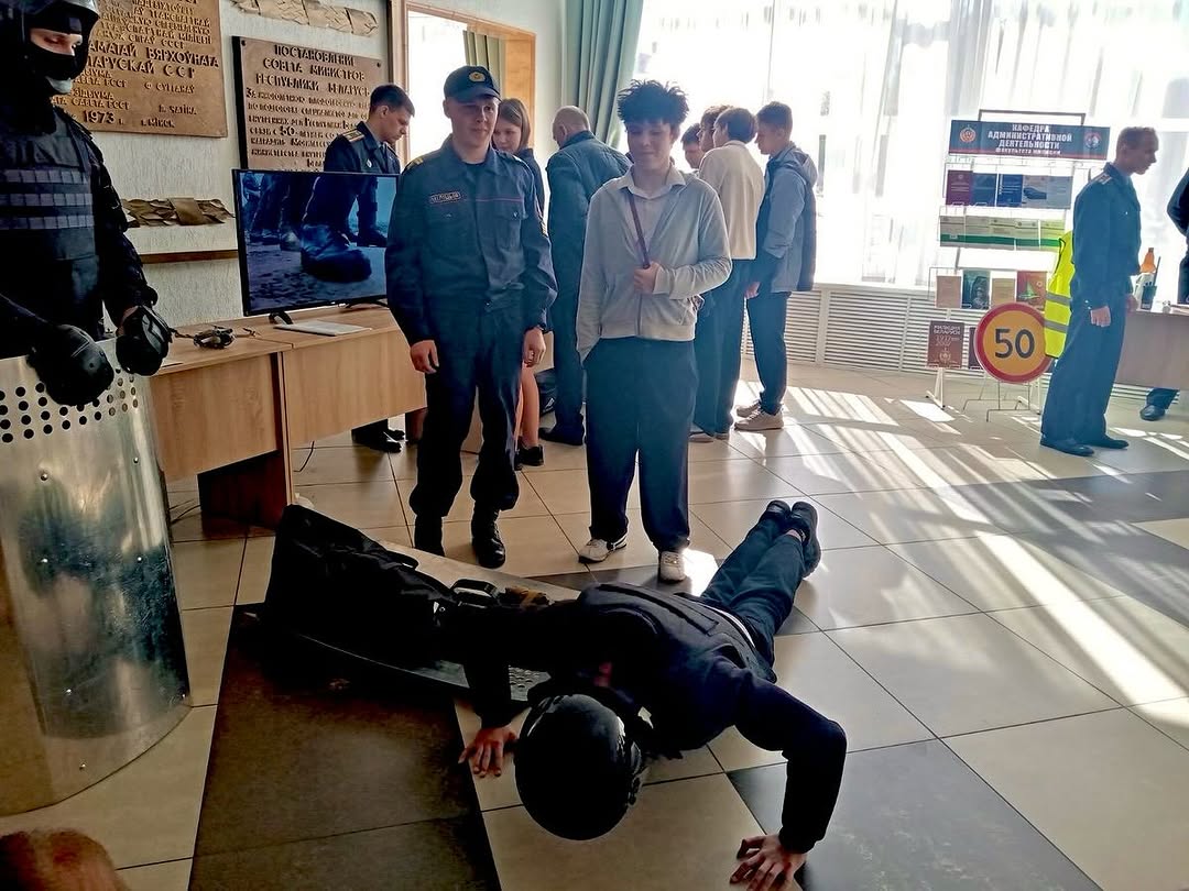 Профориентация