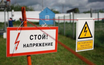 Осторожно! Электротравмы!