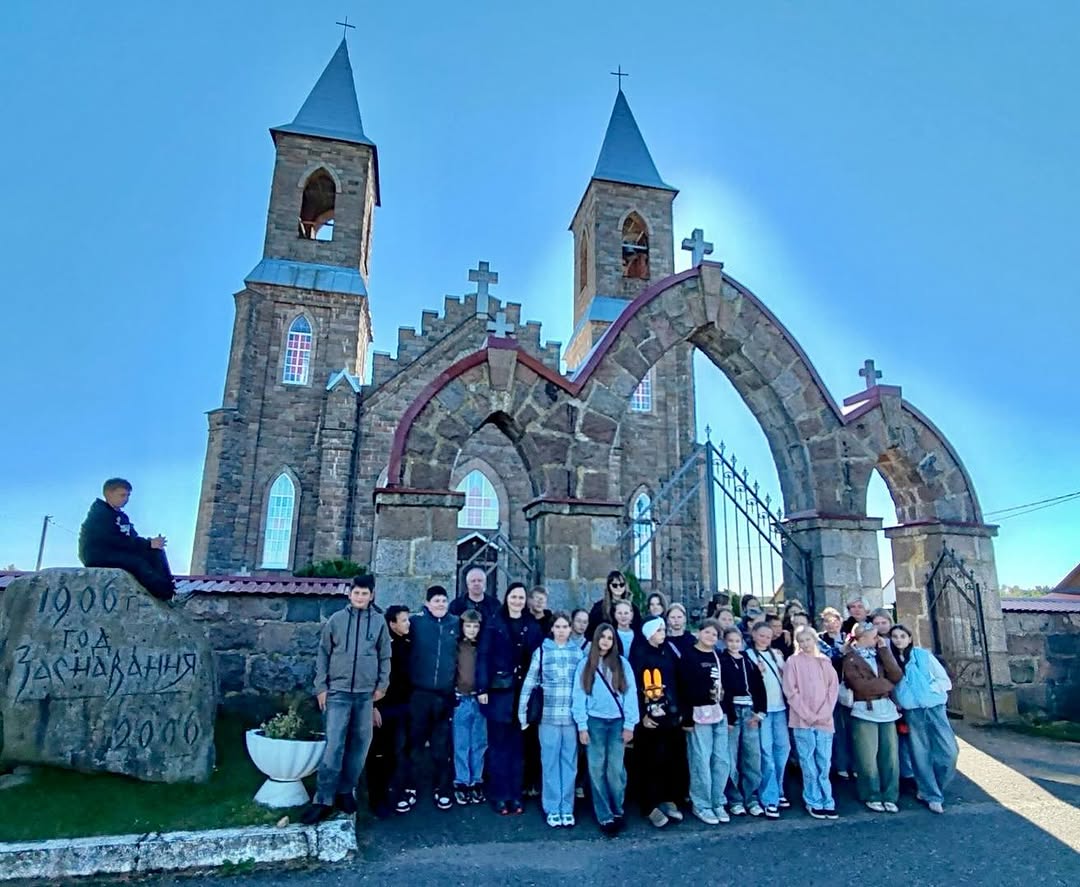 Путешествуем по Беларуси