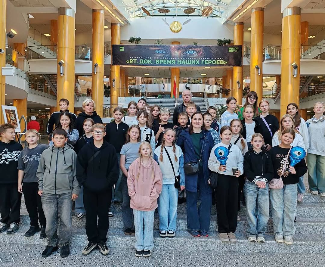 Путешествуем по Беларуси