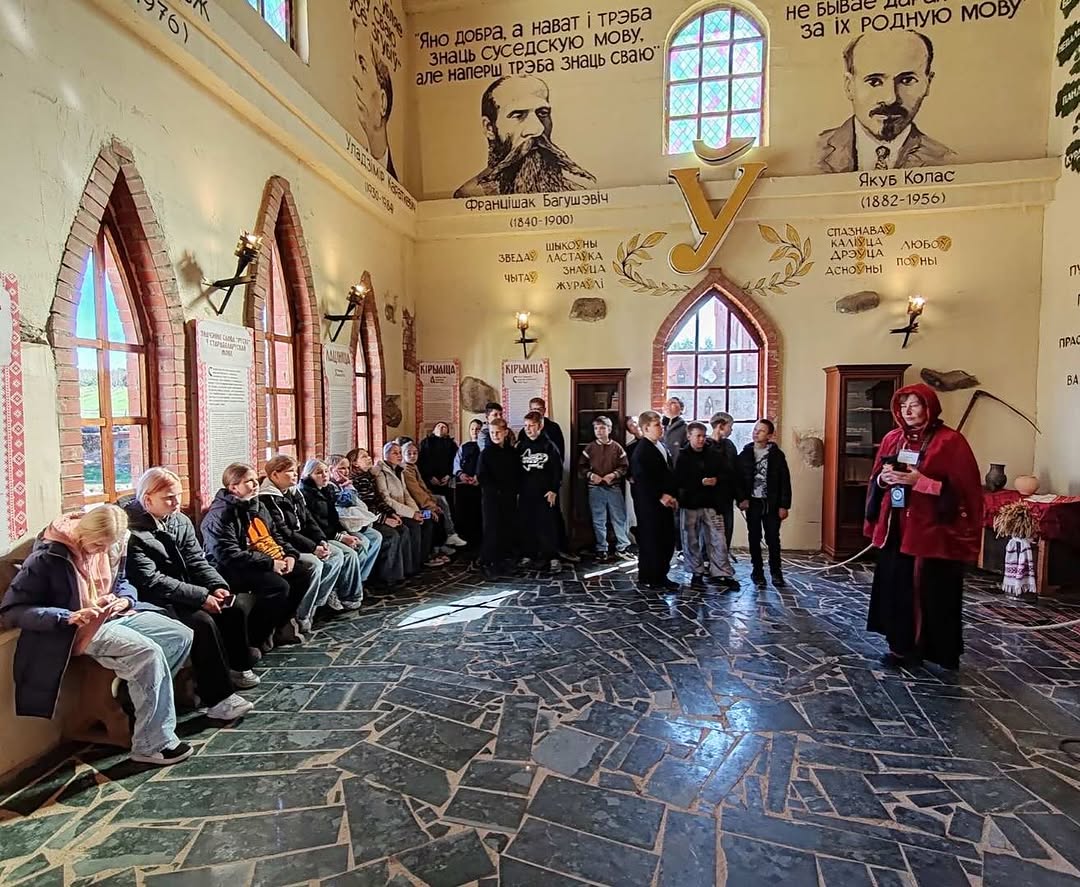 Путешествуем по Беларуси