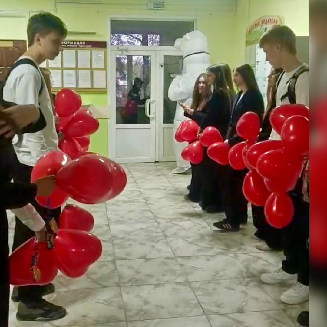 Сказать учителям спасибо