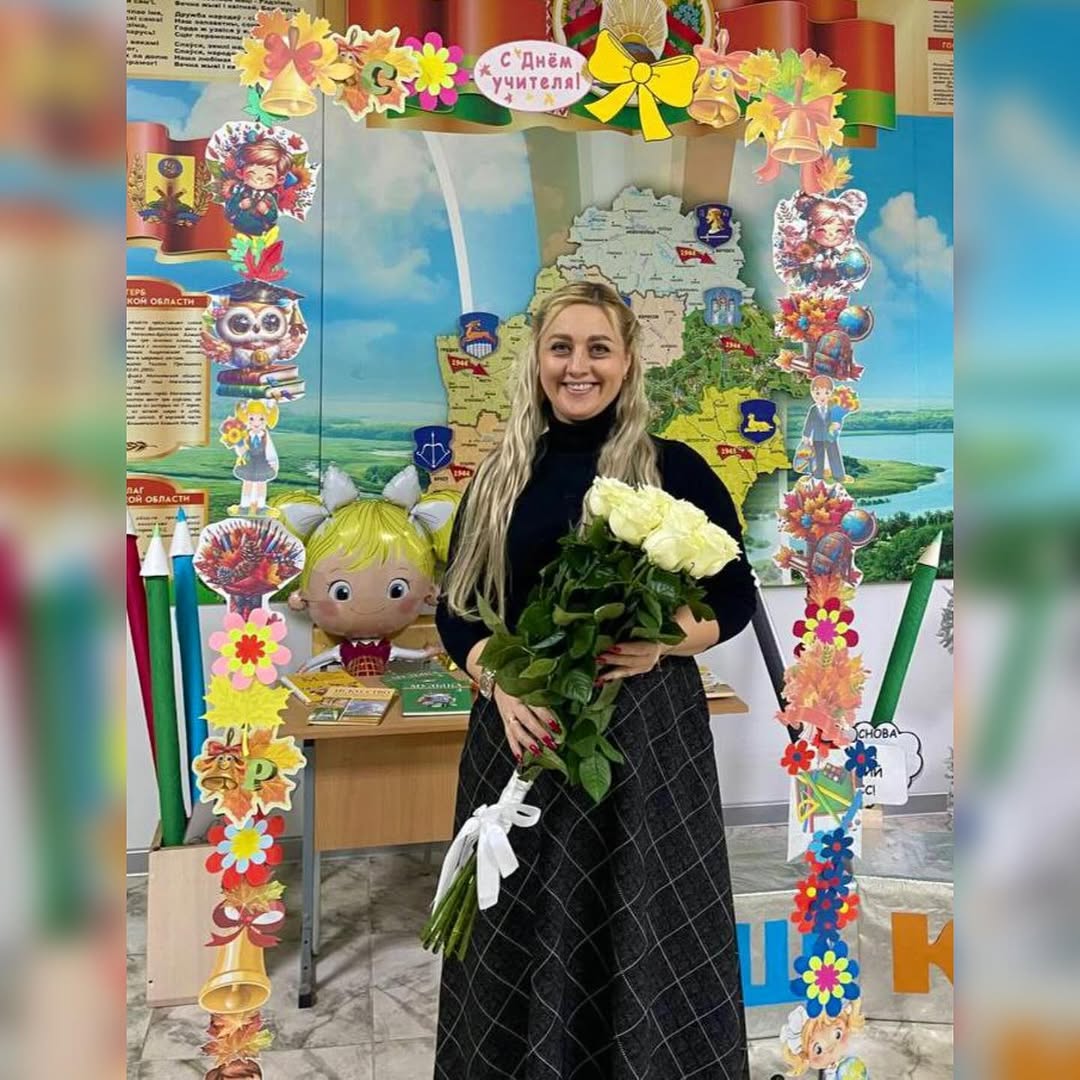 Сказать учителям спасибо