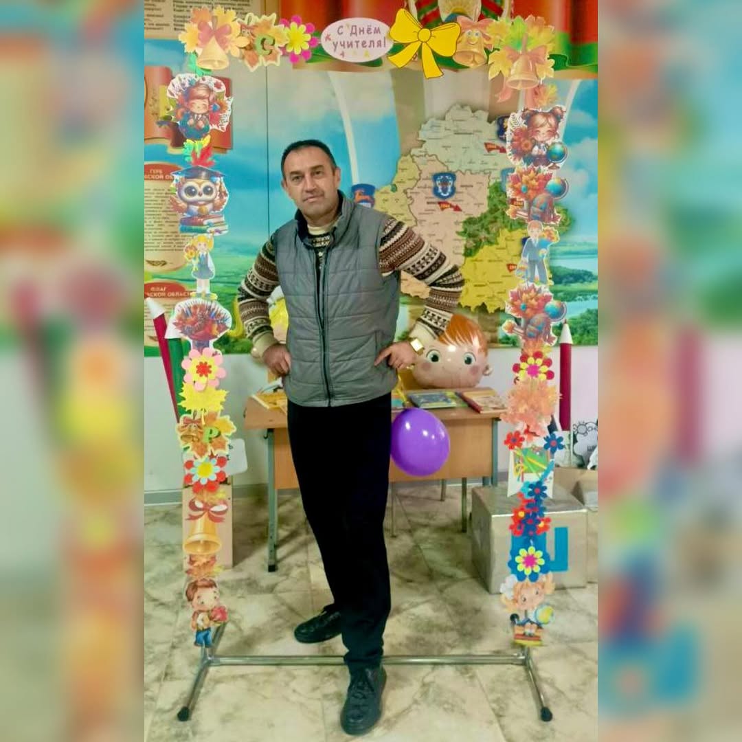 Сказать учителям спасибо