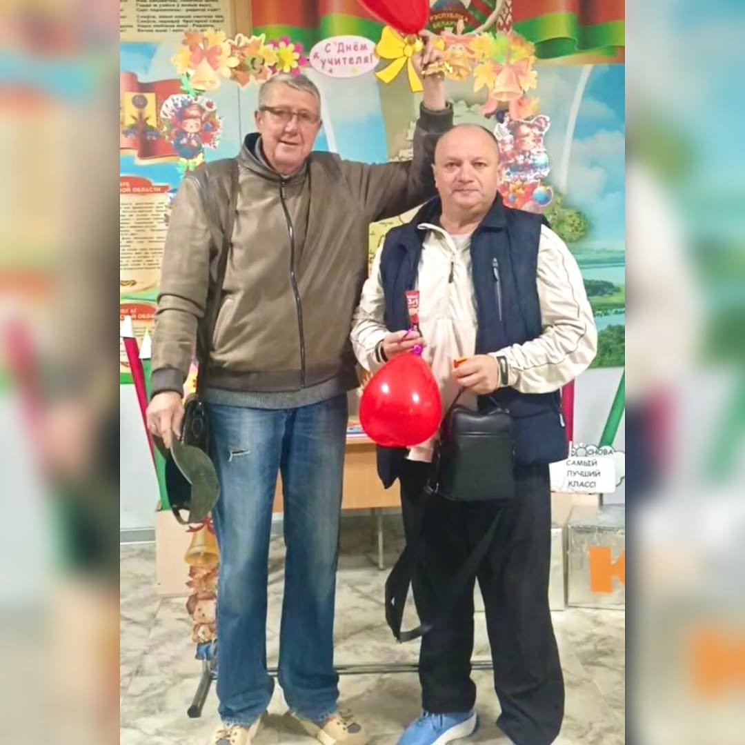 Сказать учителям спасибо