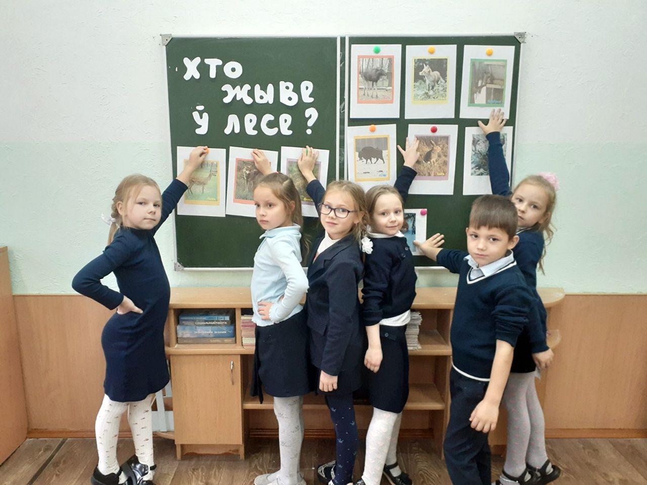 Падарожжа ў краіну казак