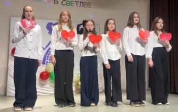 Когда вы рядом - жизнь светлее