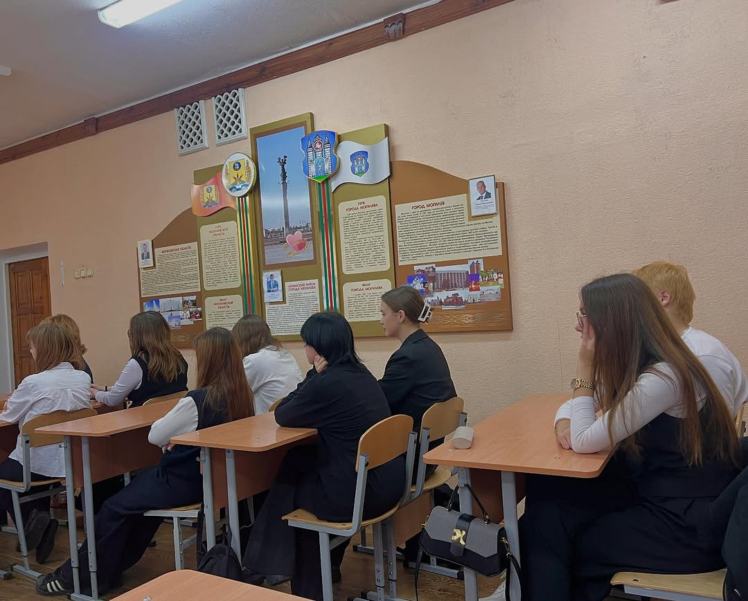 Школа Активного Гражданина