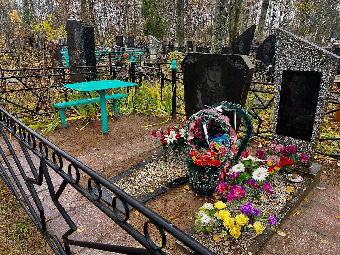 Мы память бережно храним