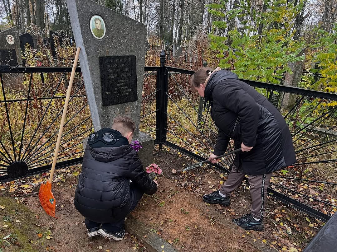 Мы память бережно храним