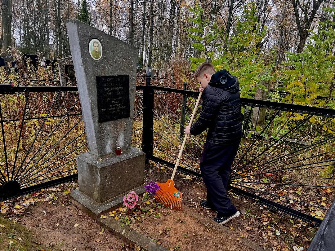 Мы память бережно храним