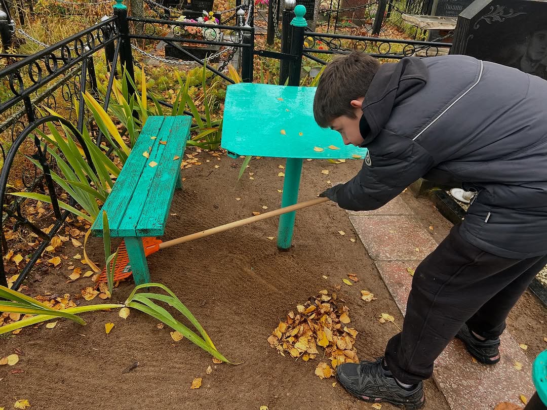 Мы память бережно храним