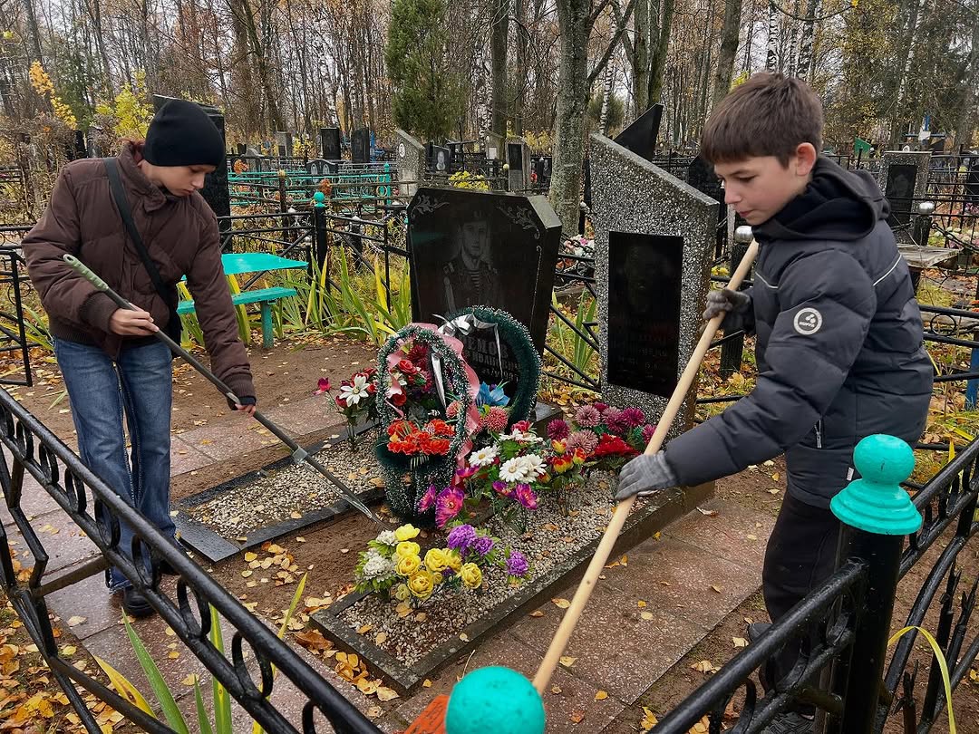 Мы память бережно храним