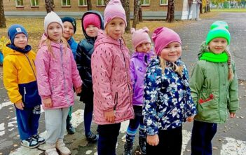 Безопасные каникулы