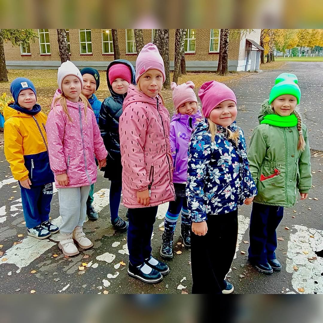 Безопасные каникулы