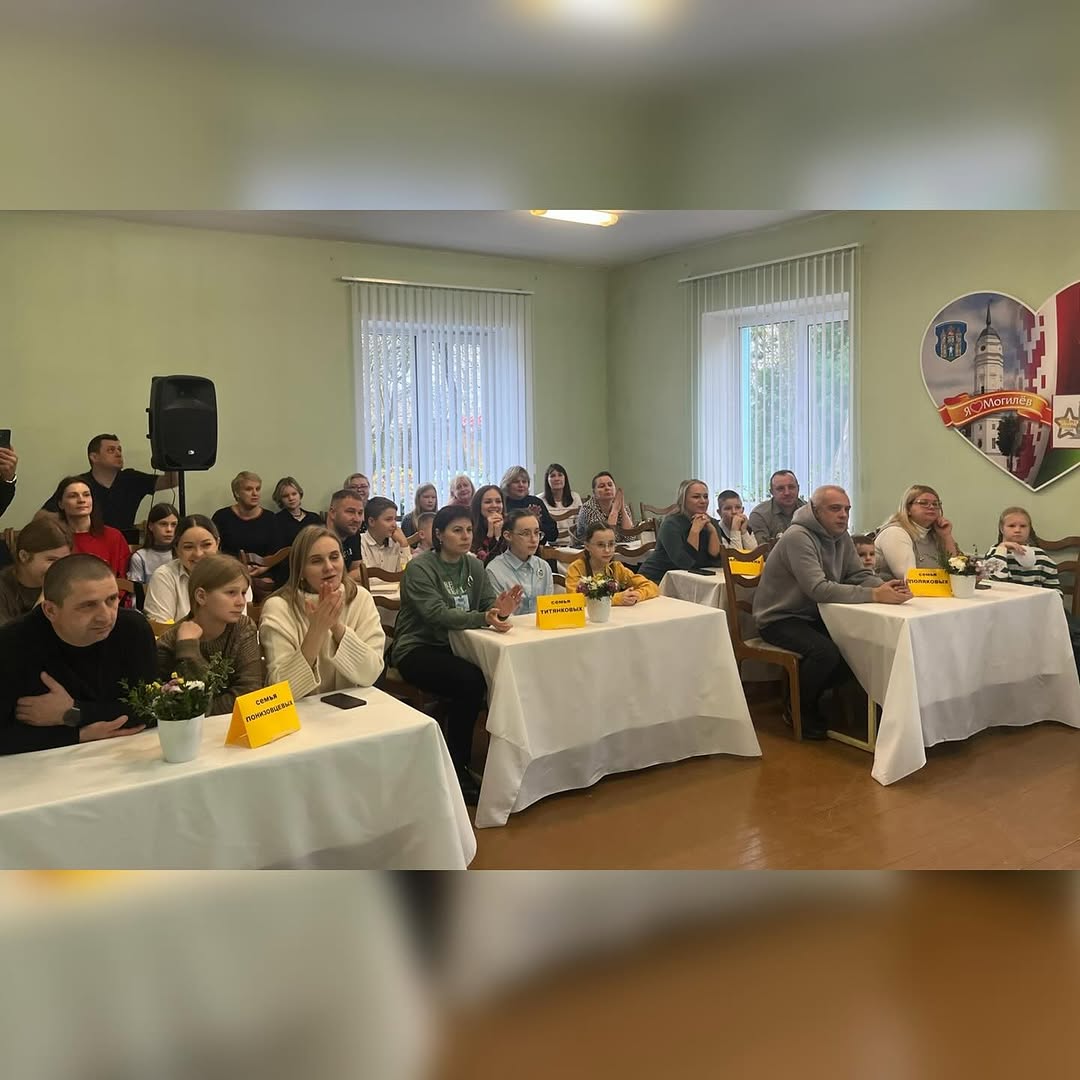 Городской семейный праздник «Экологическая гостиная»