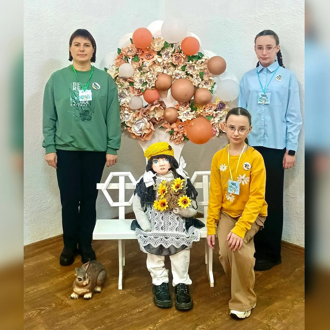 Городской семейный праздник «Экологическая гостиная»