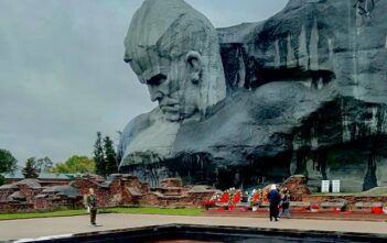 Познаём Беларусь