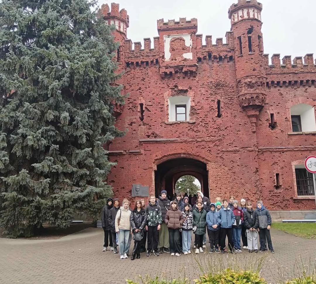 Познаём Беларусь