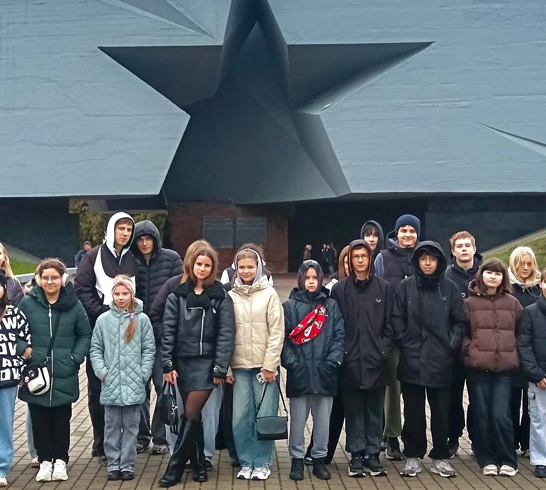 Познаём Беларусь