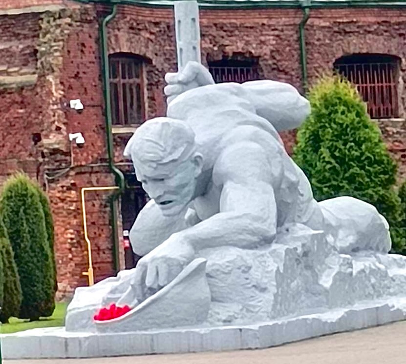 Познаём Беларусь