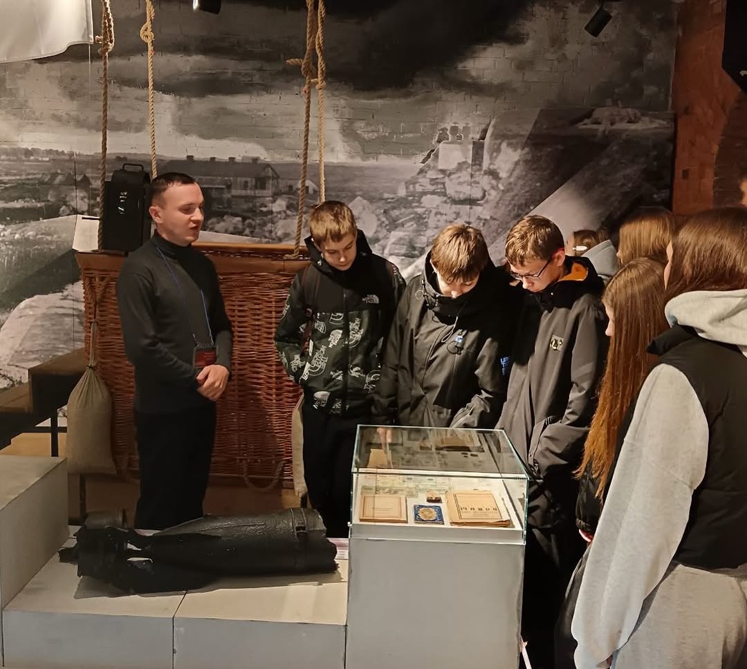 Познаём Беларусь