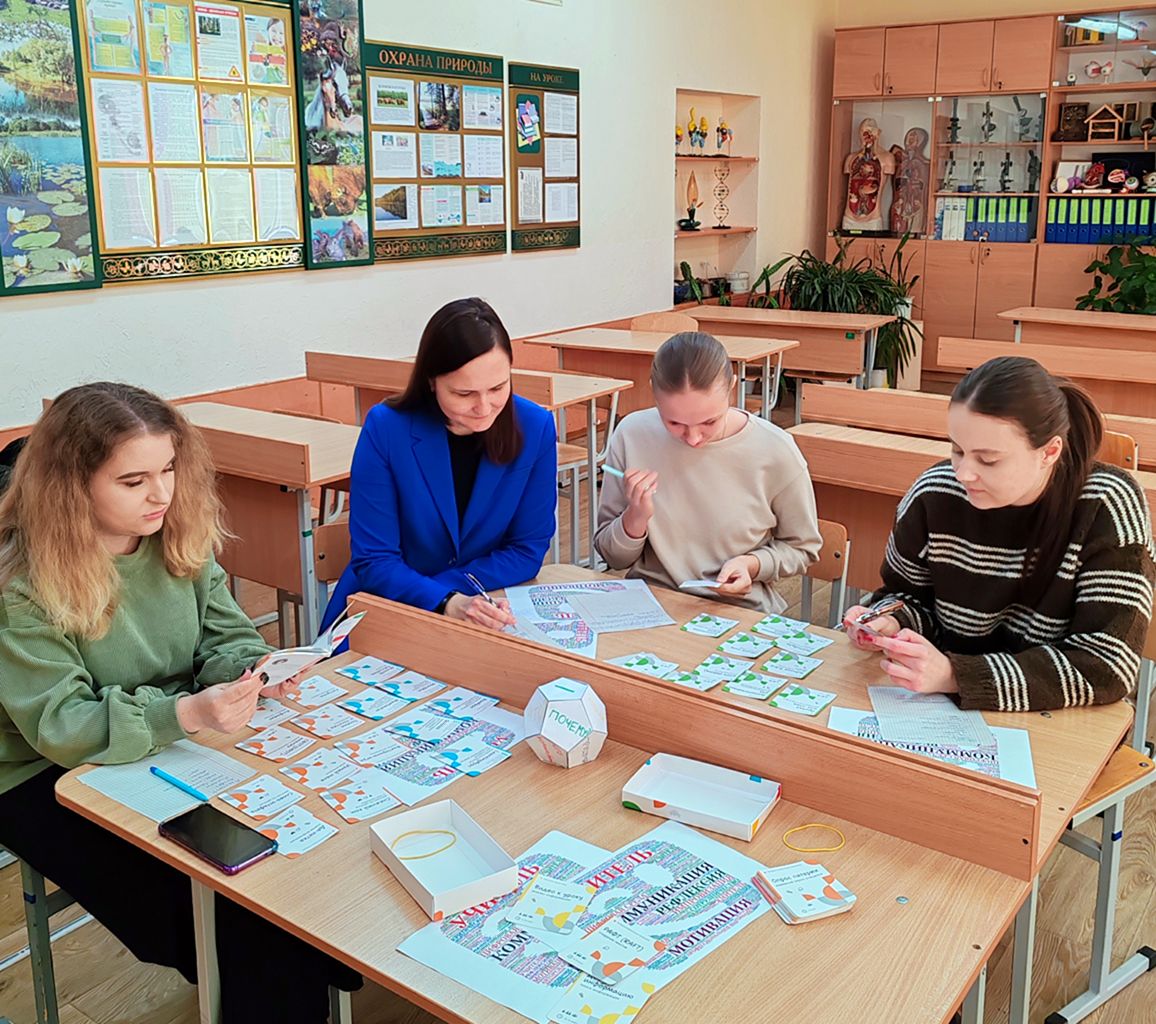 Заседание Школы молодого учителя