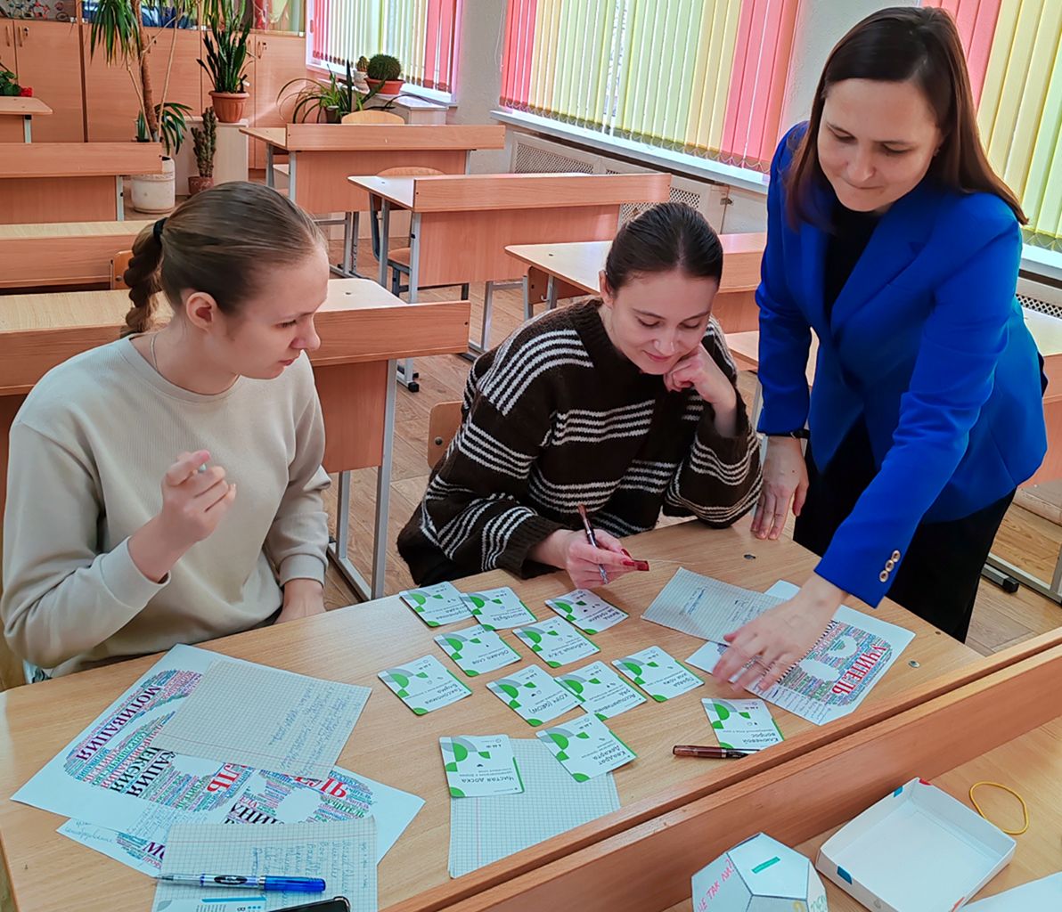 Заседание Школы молодого учителя