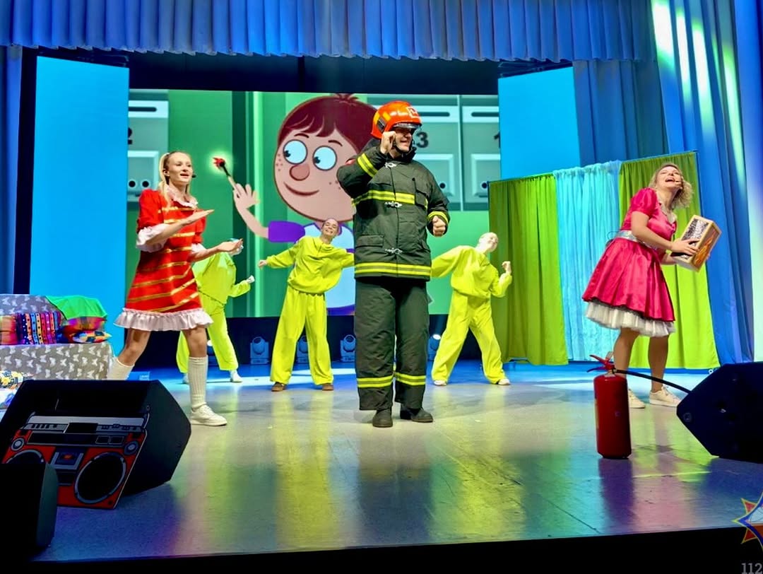 За безопасность - вместе