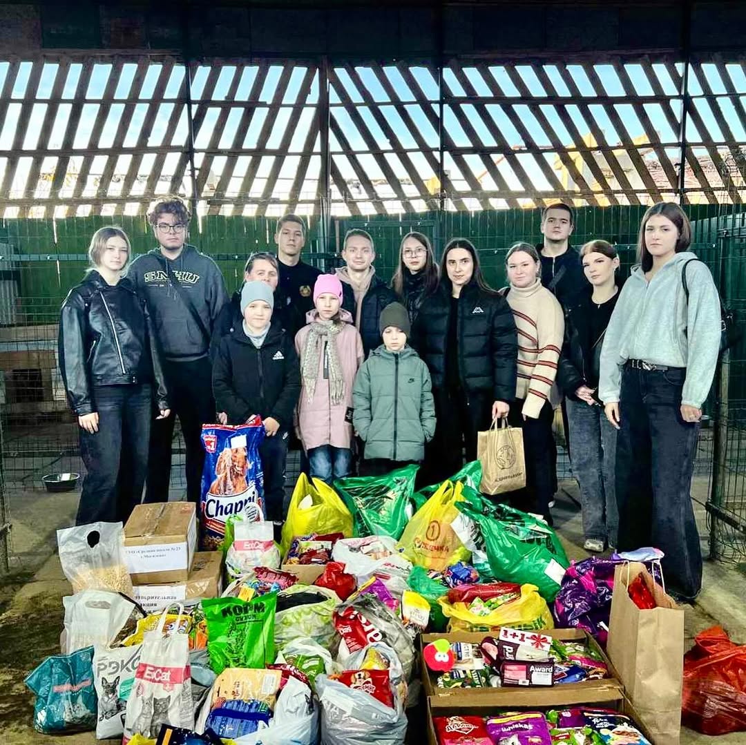 Доброе дело