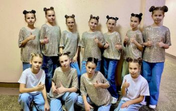 С праздником!