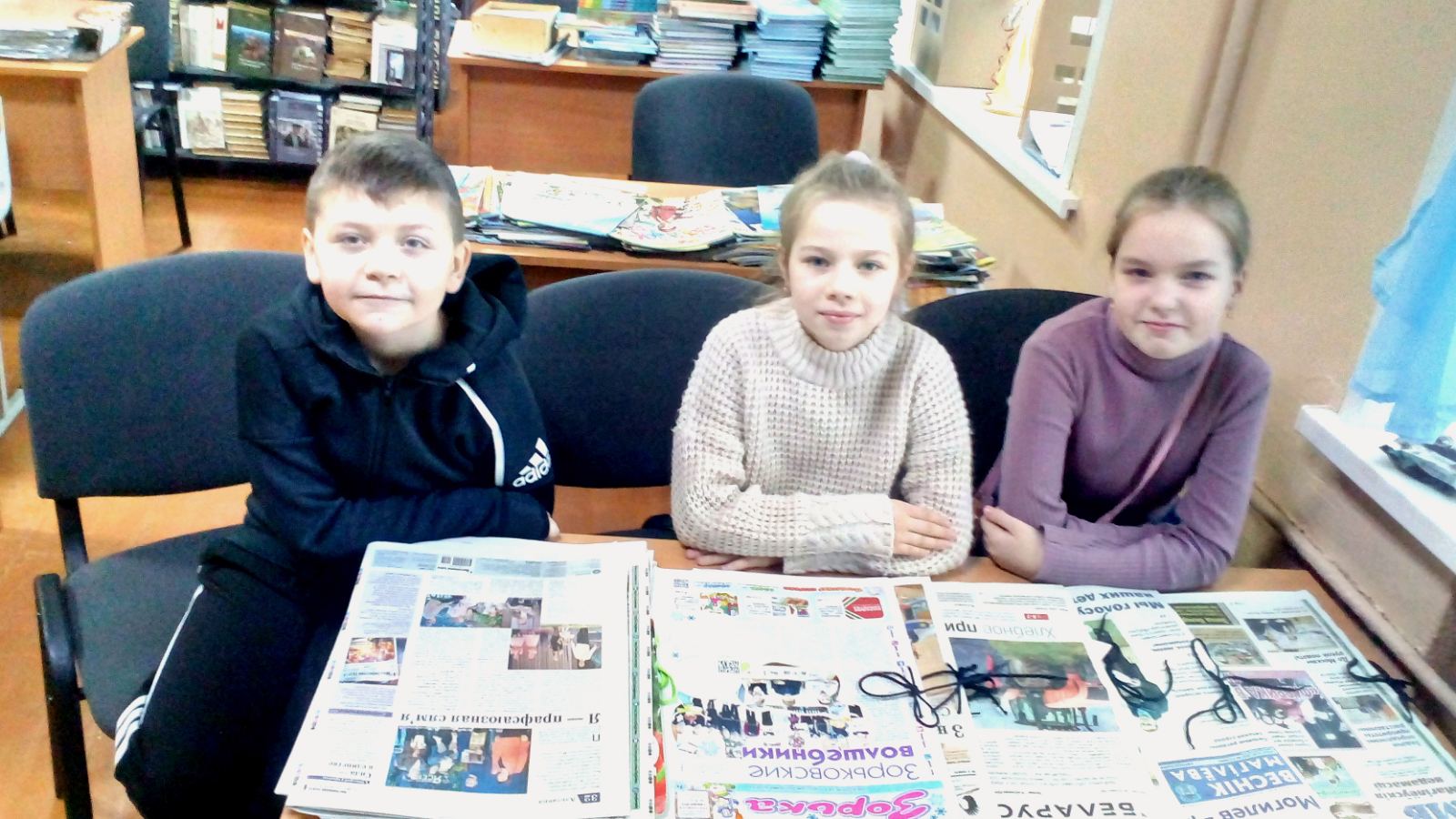 Час бережливости «Бережливость для всех и каждого»