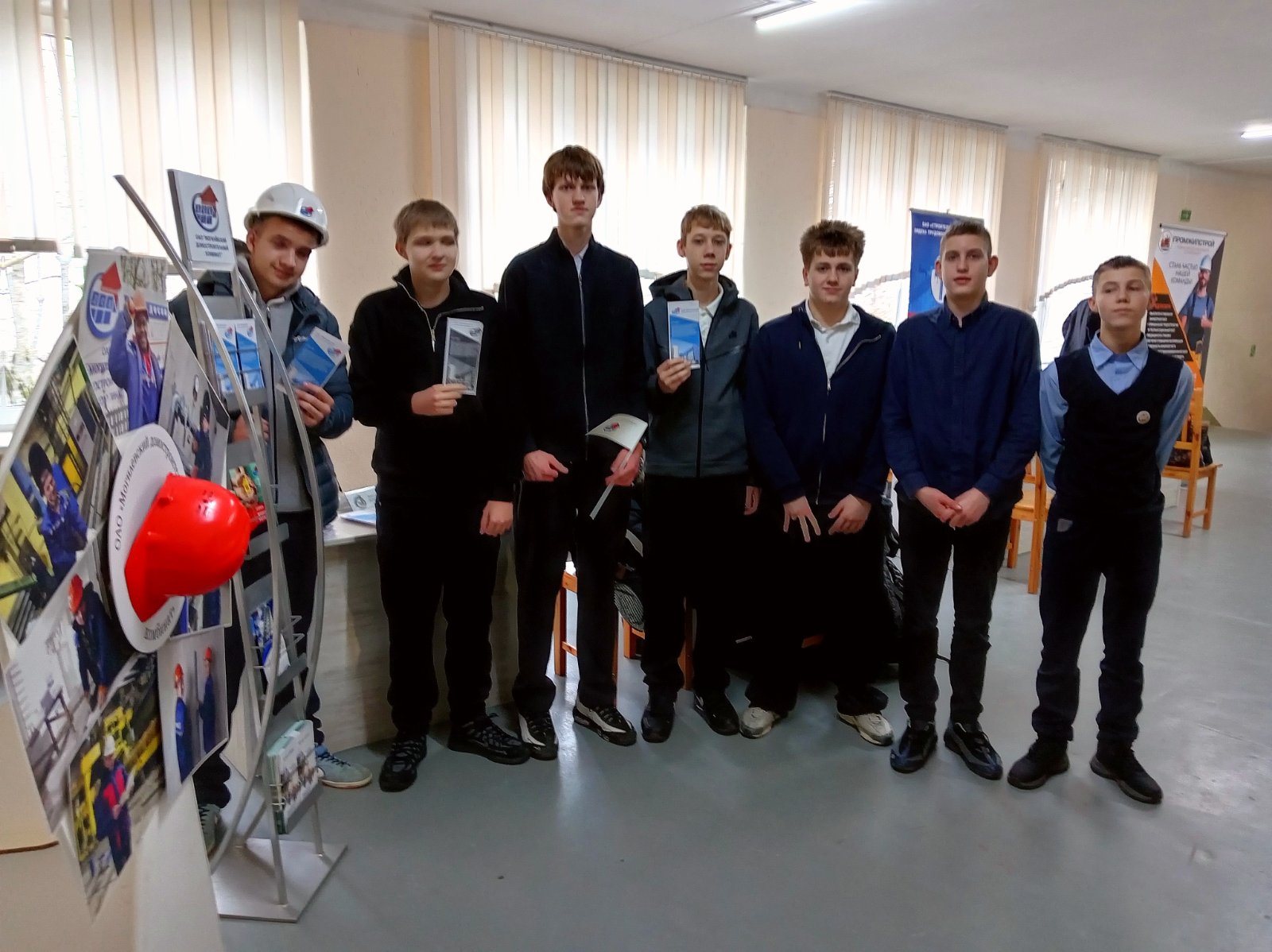 Профориентационное мероприятие в «Могилёвском государственном колледже строительства им. А.П. Старовойтова»