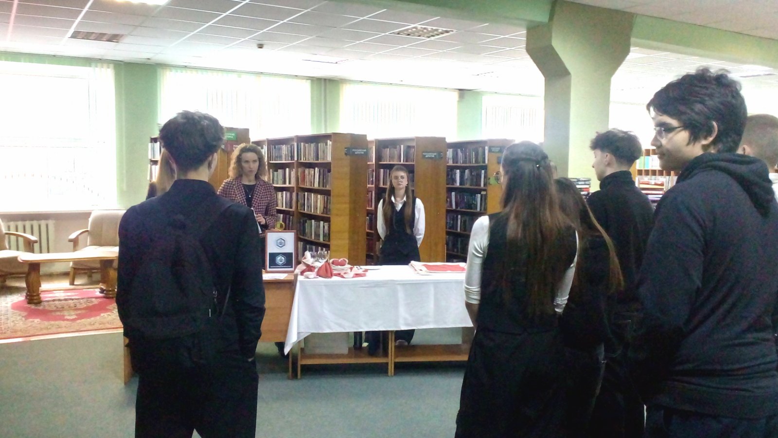 Профориентационное мероприятие «День профессий»