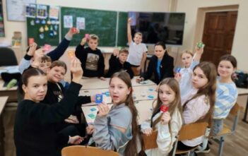 Выходной с пользой