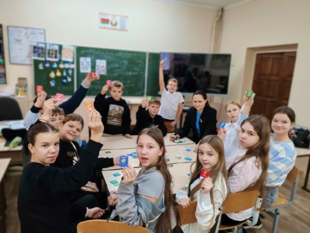 Выходной с пользой