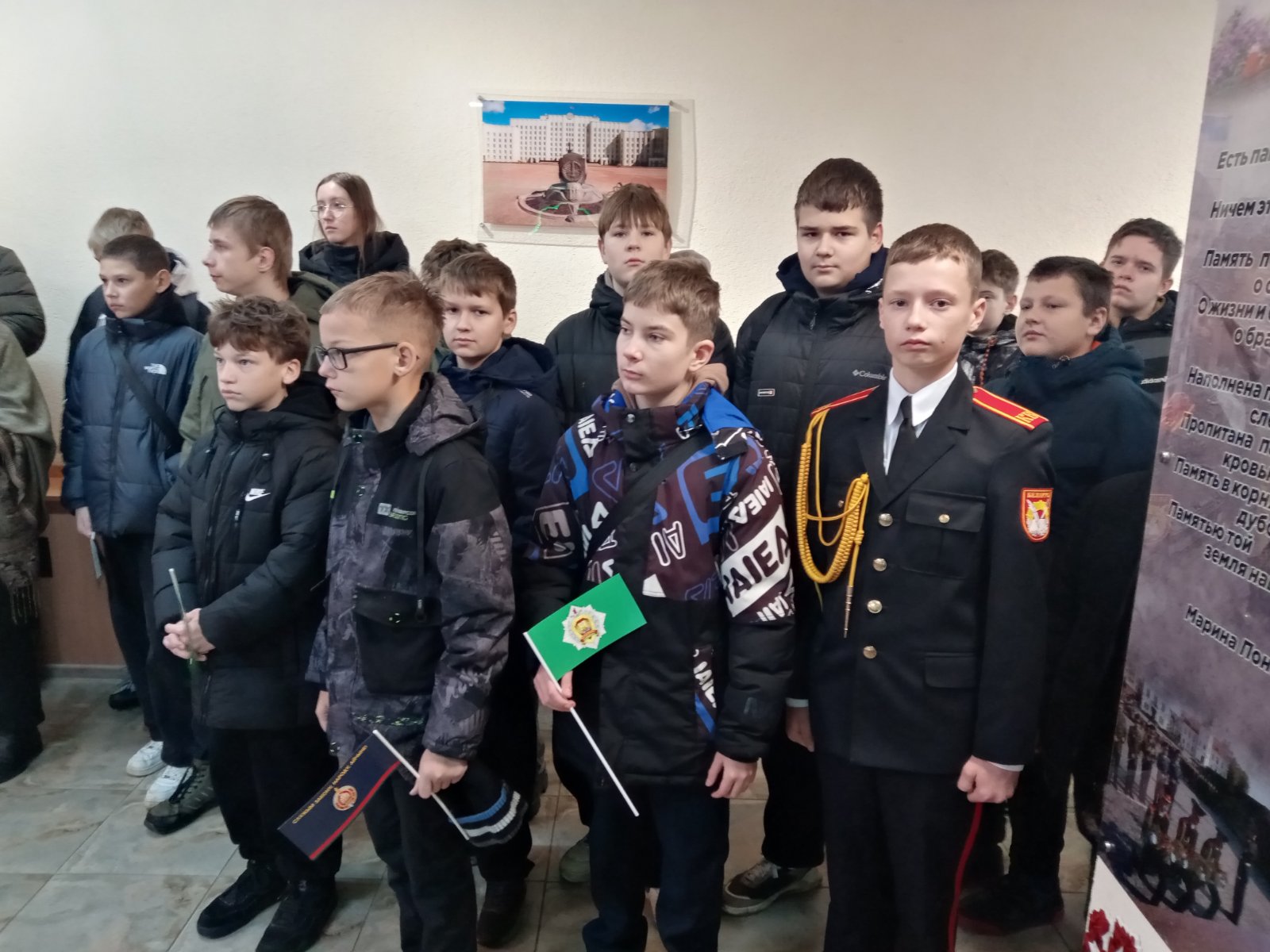 профориентационная акция «Моя профессия – мое будущее»