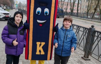 День открытых дверей