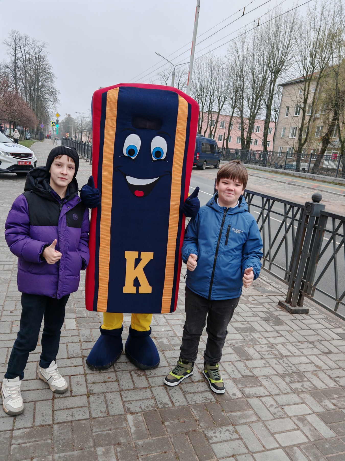 День открытых дверей